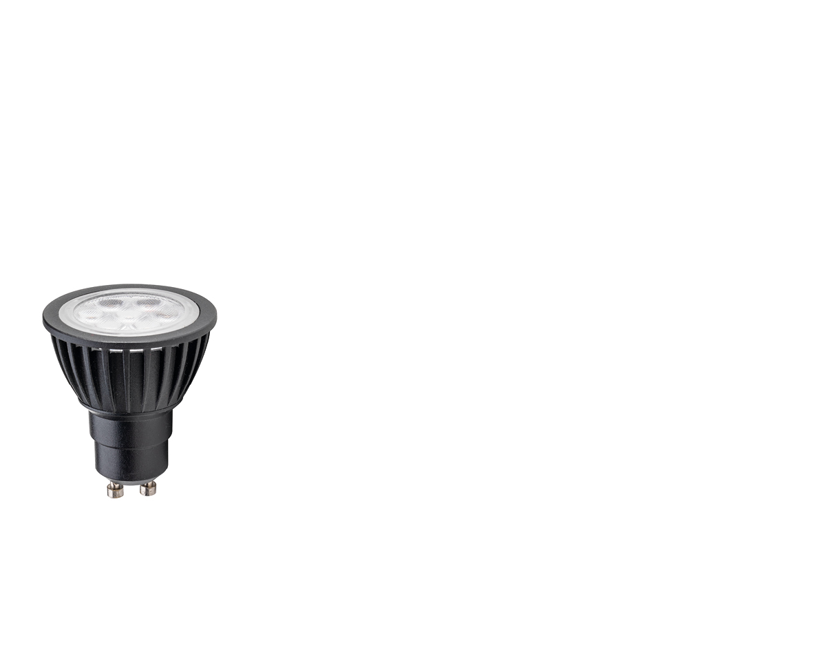 Lampada GU10 7W